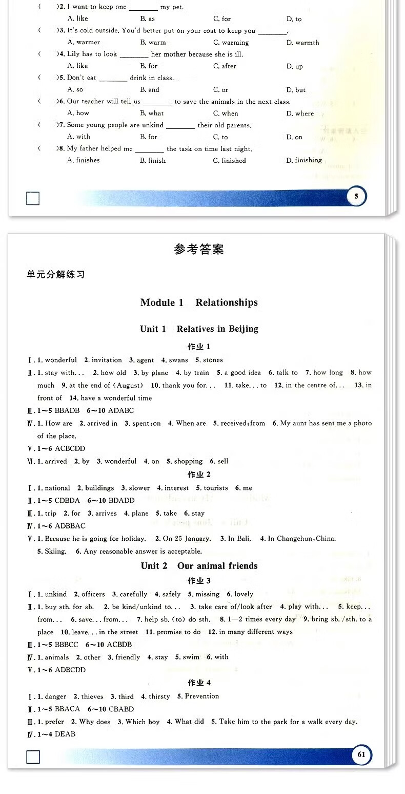 a74d3bf6a83160c1.jpg