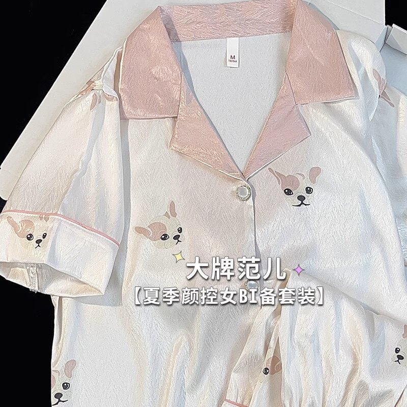 43f9e057-d6e5-48cf-8444-ed437363b38d.jpe