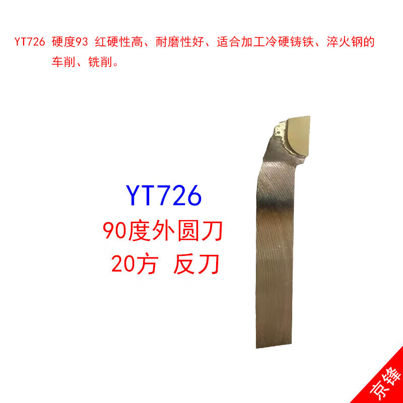 e59648db380a5629.jpg