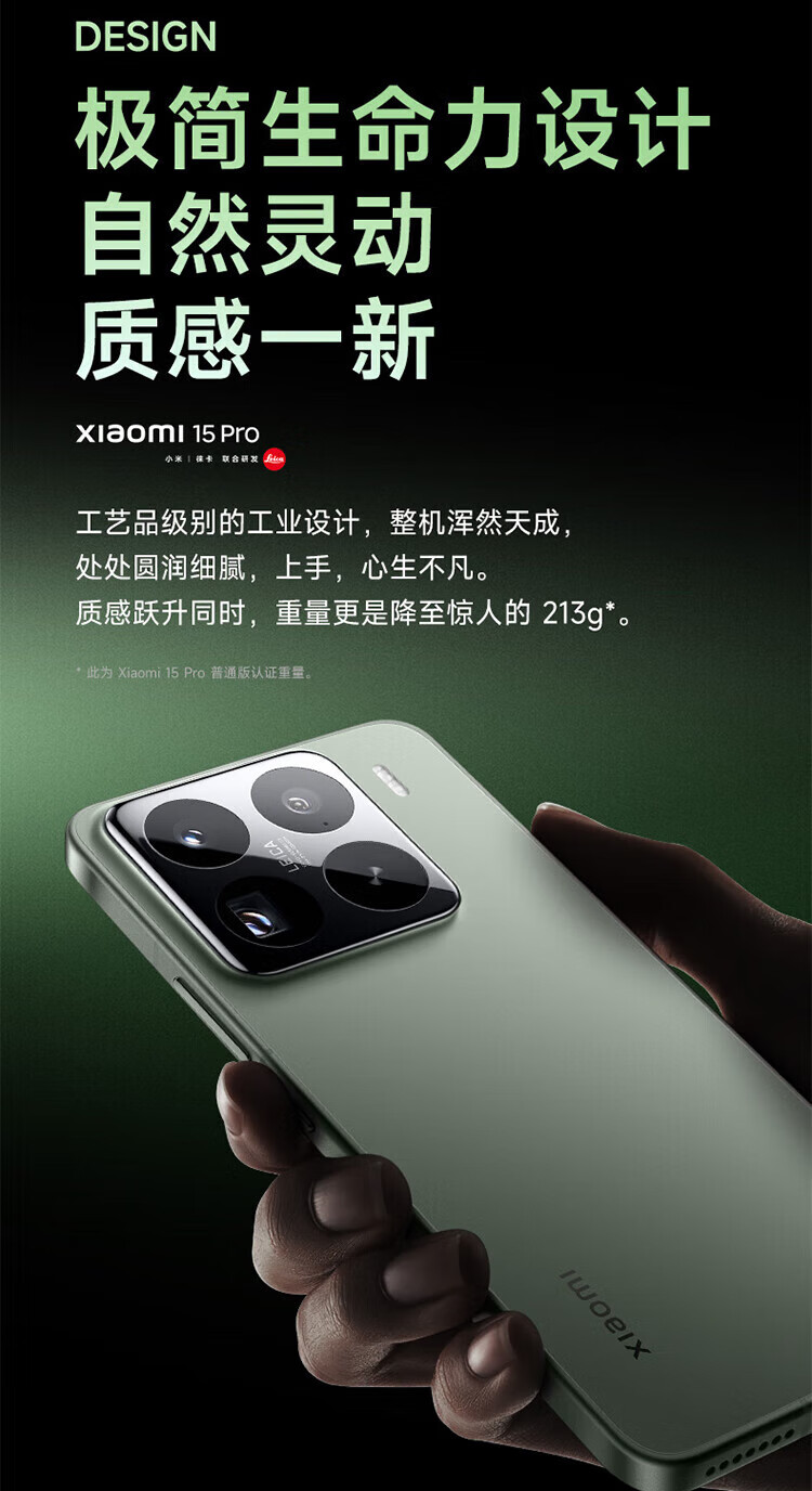 aed13580d79d9699.jpg