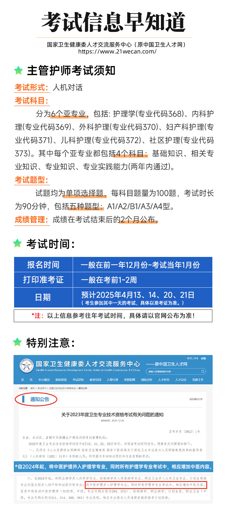b98941d276e08ece.jpg