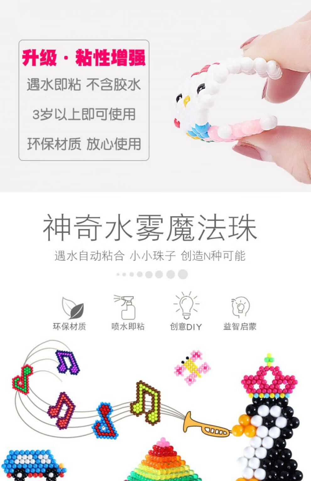 be5d696be6aa44f5.jpg