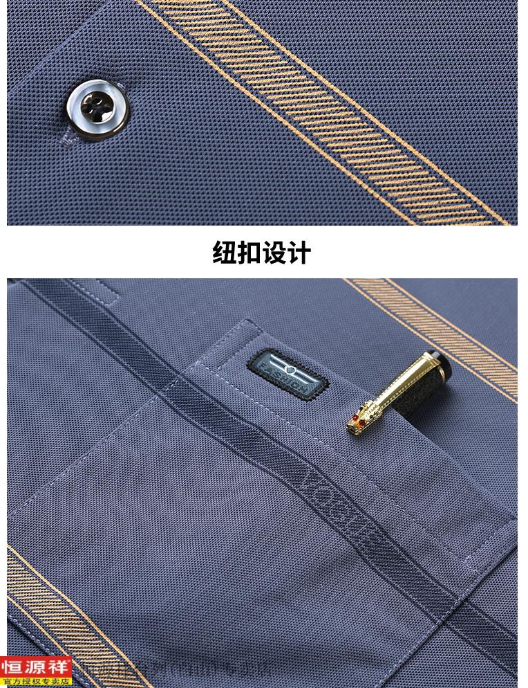 37f2180a6253502a.jpg