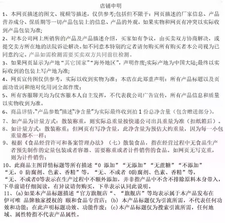 a26f18f25d6d5cc7.jpg