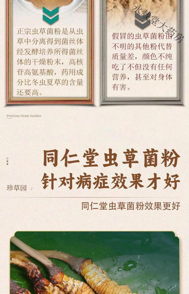 dda1fa3df207d847.jpg