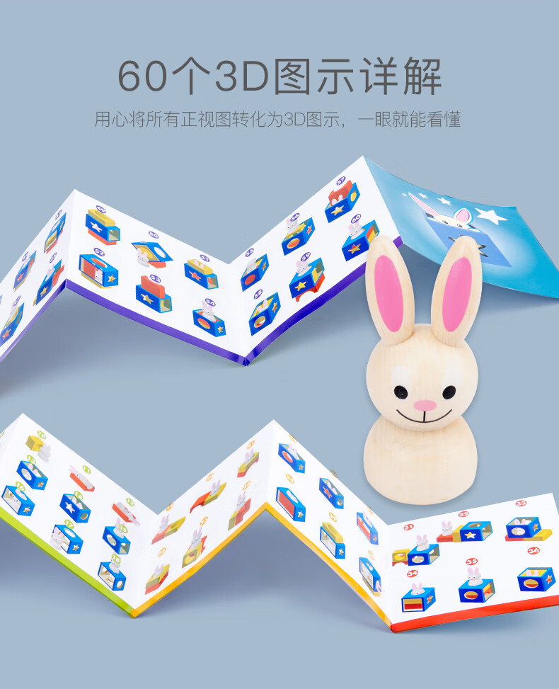 4d3eacee7b66cbe2.jpg