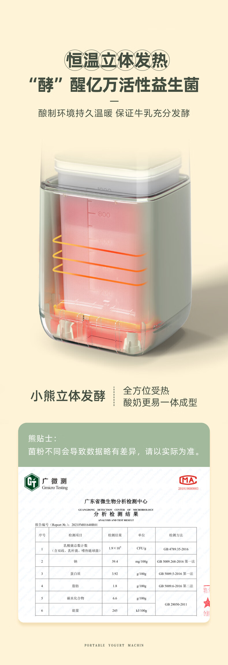 f6b8470ba05a7477.jpg