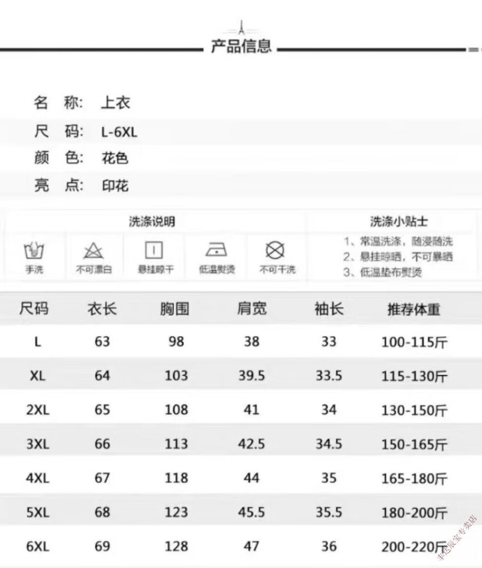 c6b3fd8208ce025b.jpg
