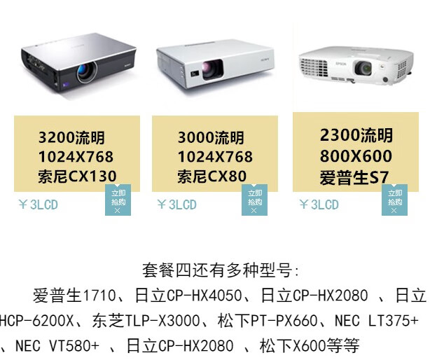 39a39b08d722da77.jpg