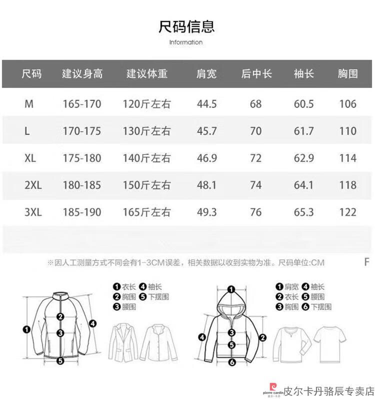f8eea3042118c7d5.jpg