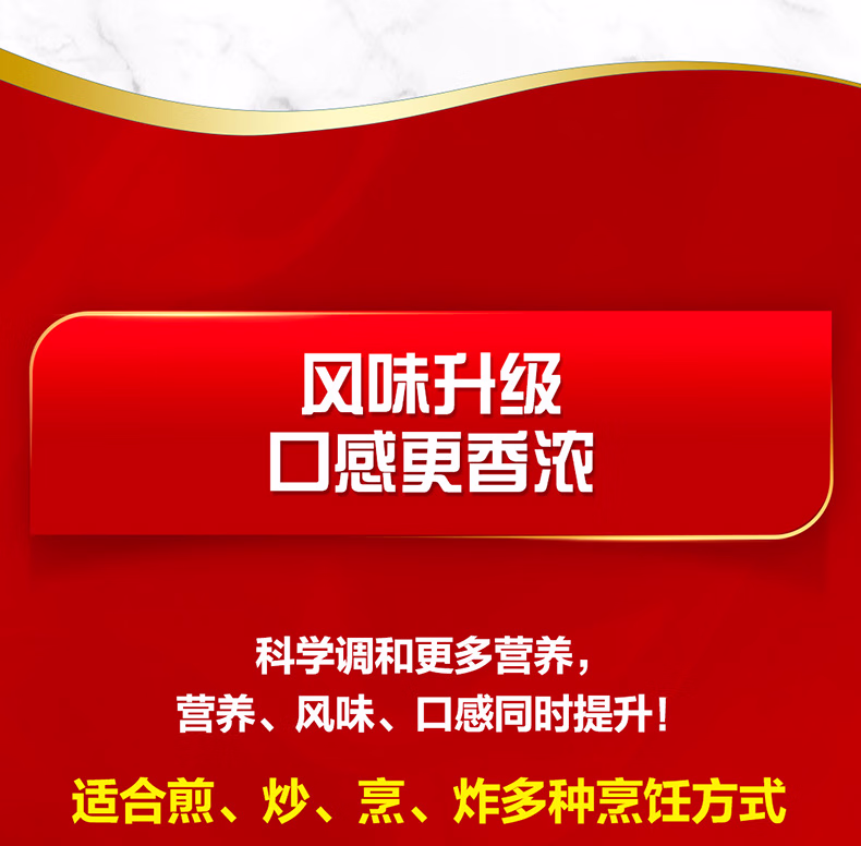 详情图.png