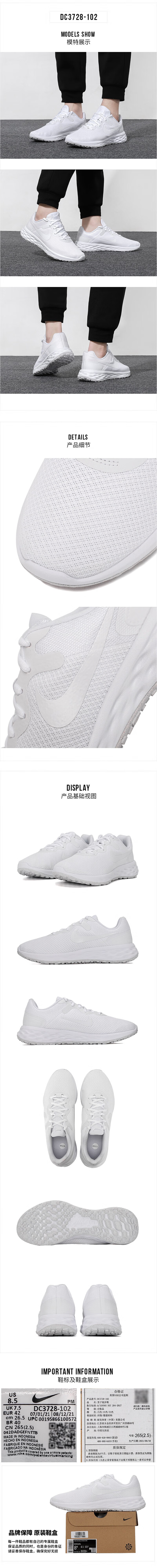 56fd20d5594a8638.jpg