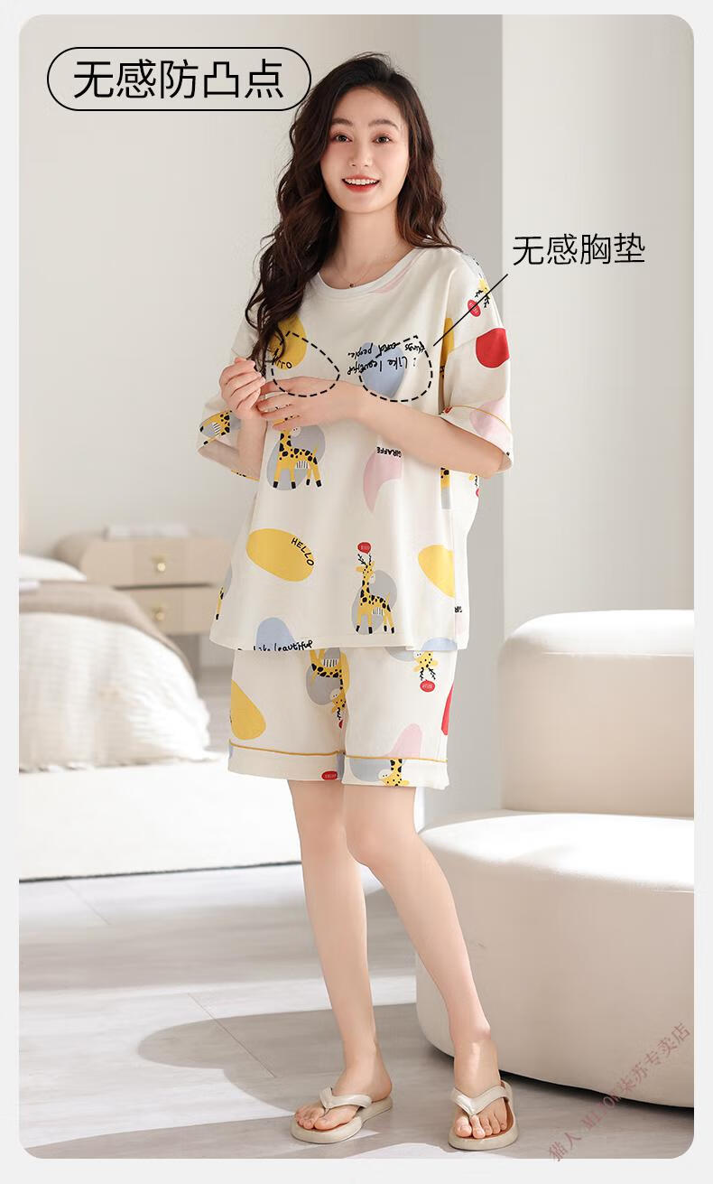 b04d7927c65d487b.jpg