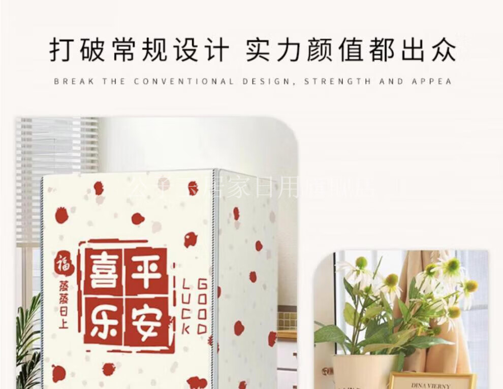 fd58955dc545dade.jpg