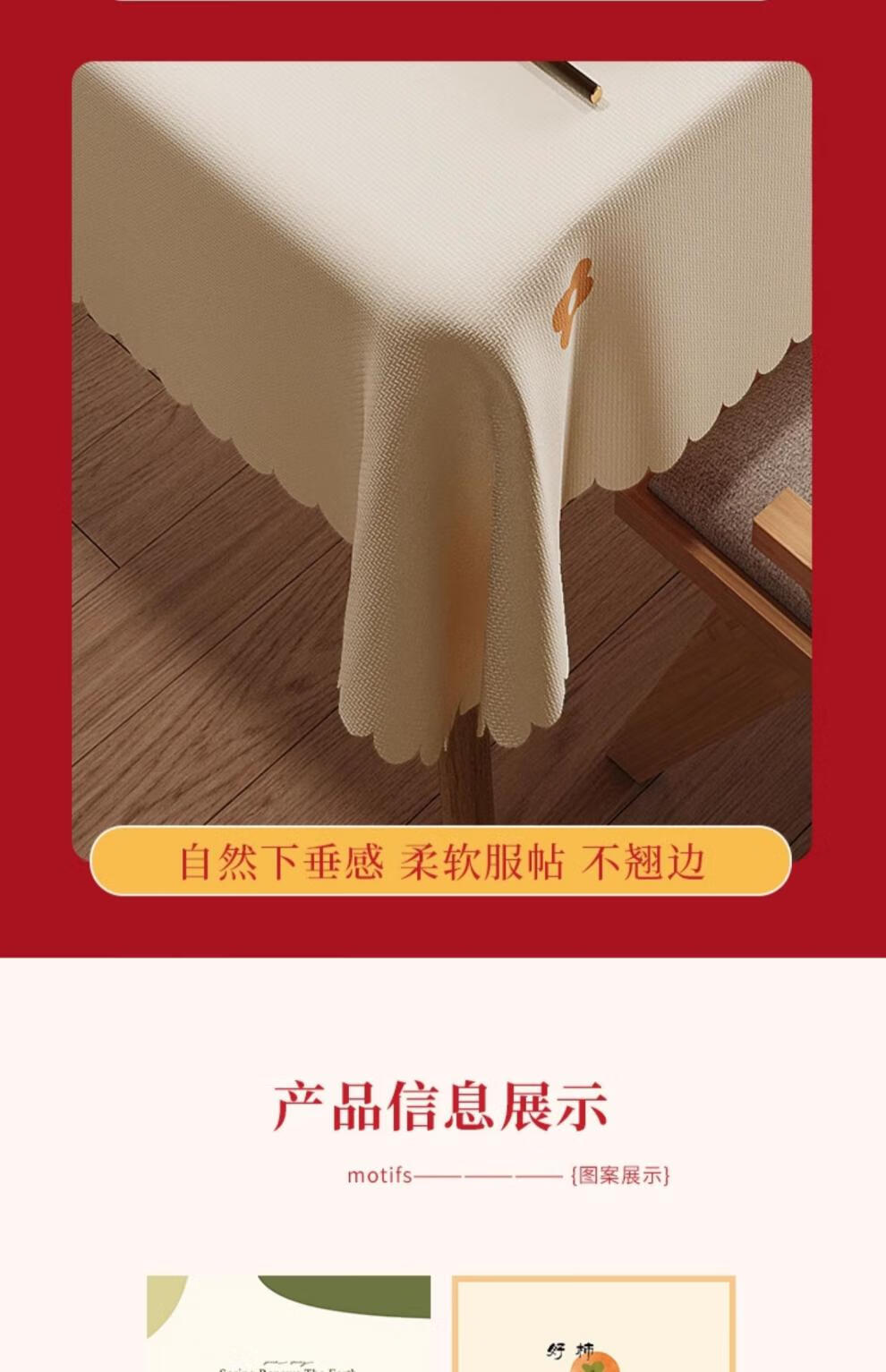 5b5d0860f5d25ff2.jpg