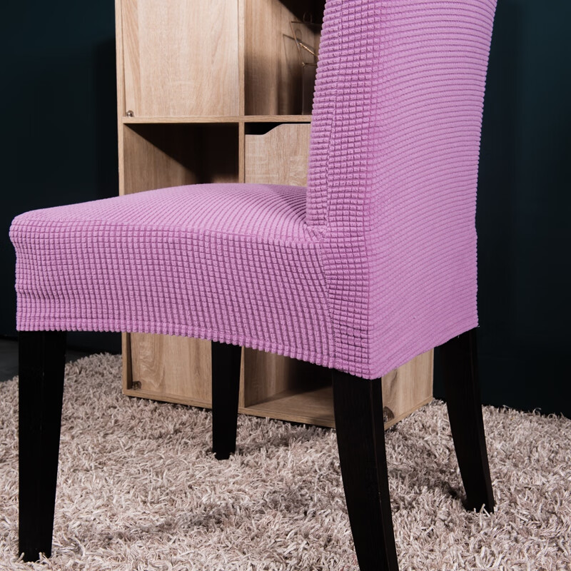 伊人风采 椅子套连体弹力椅套罩家用酒店加厚办公室素色四季通用玉米