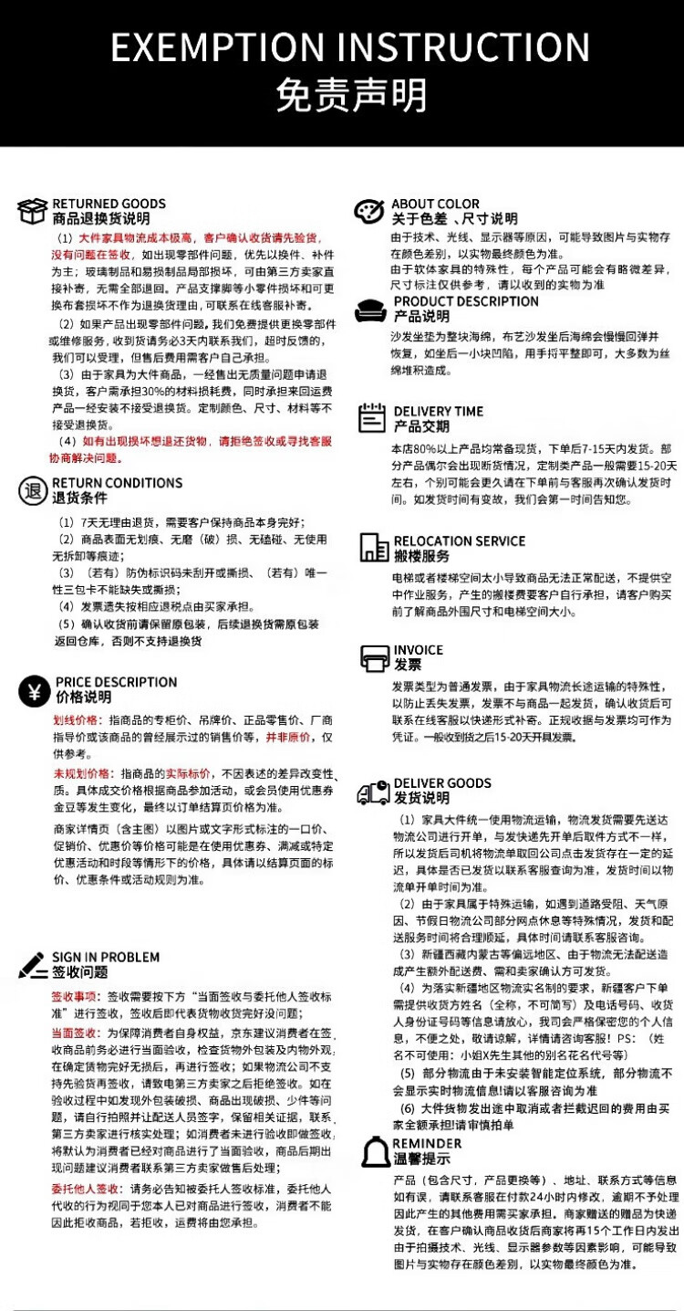 19e320a38f8696d8.jpg