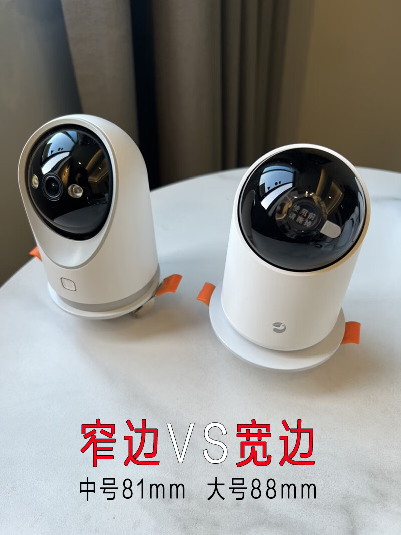 dac8291352aa46dd.jpg