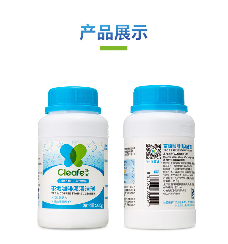 354b4ea7e5843d41.jpg