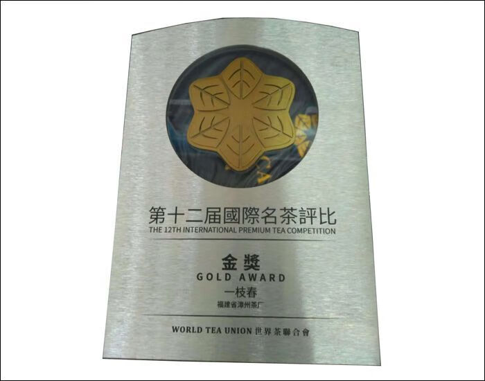 a3b9a193618a7756.jpg