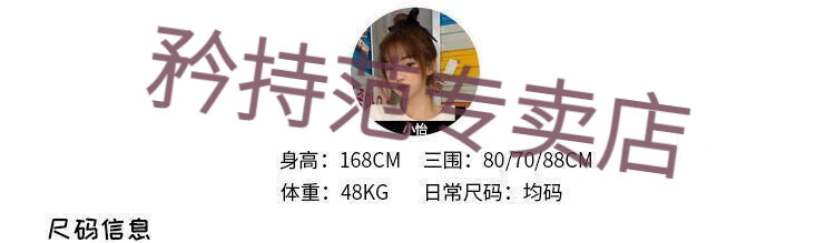 0eb591e6d3e30820.jpg