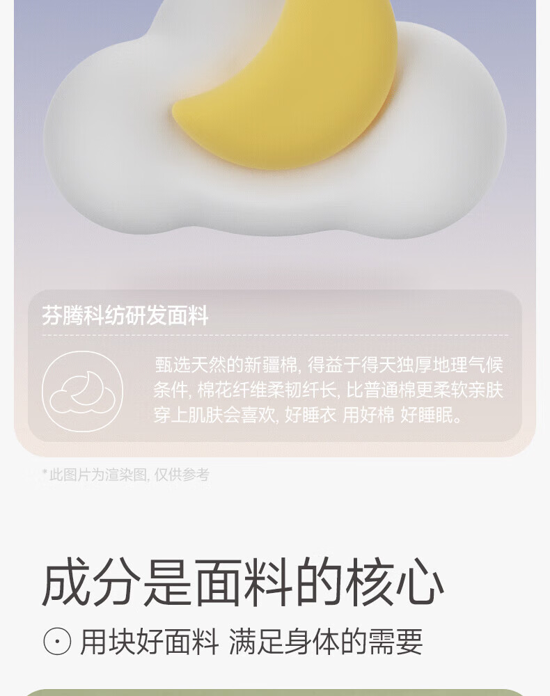 e6580c7bd1ed7342.jpg