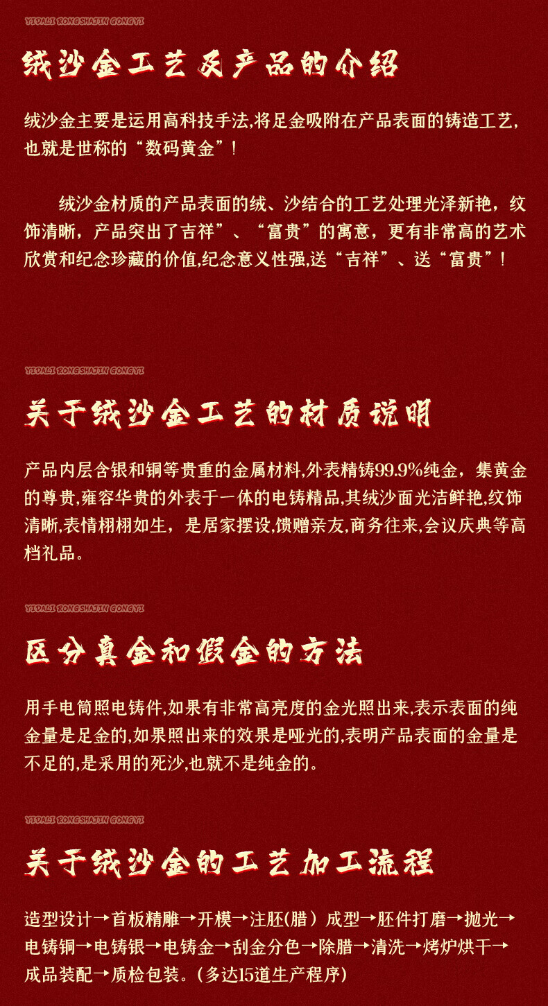 d9a9775b2c31fbe5.jpg
