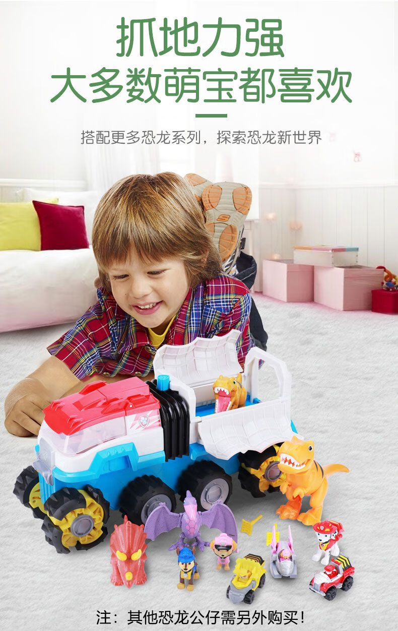 b1827769f78a0abe.jpg