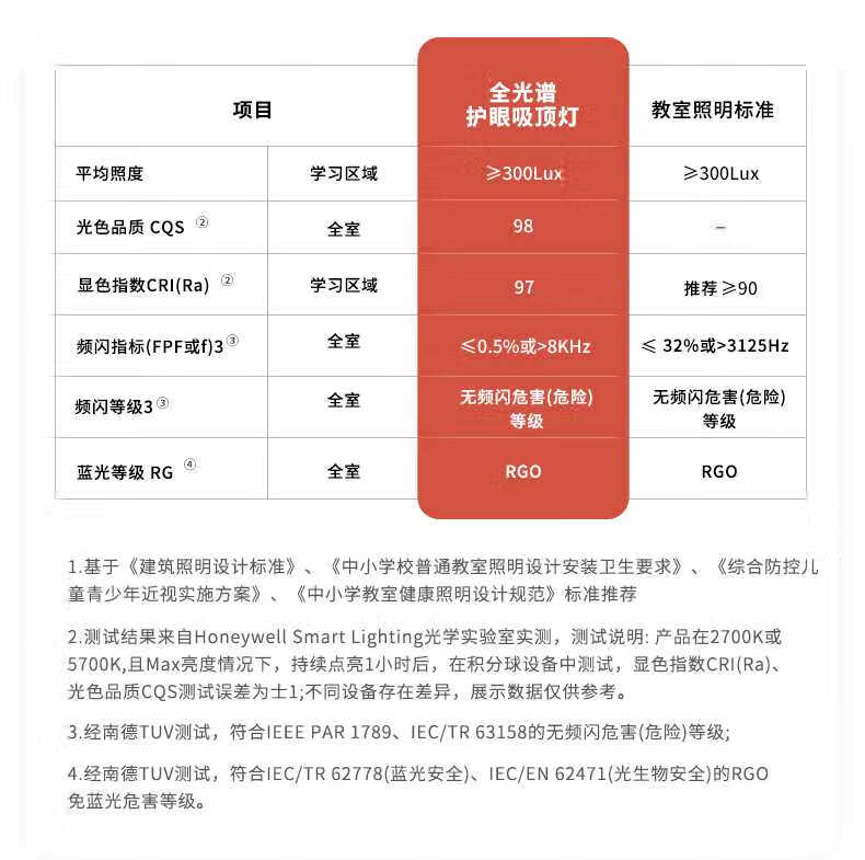 BQ9212-详情_09.jpg