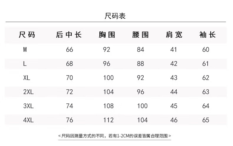 ce916a5c414b1dad.jpg