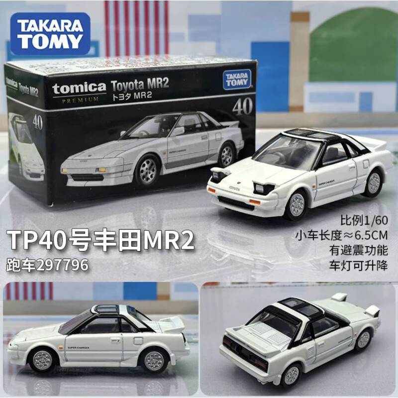 2b6adaf46224f603.jpg