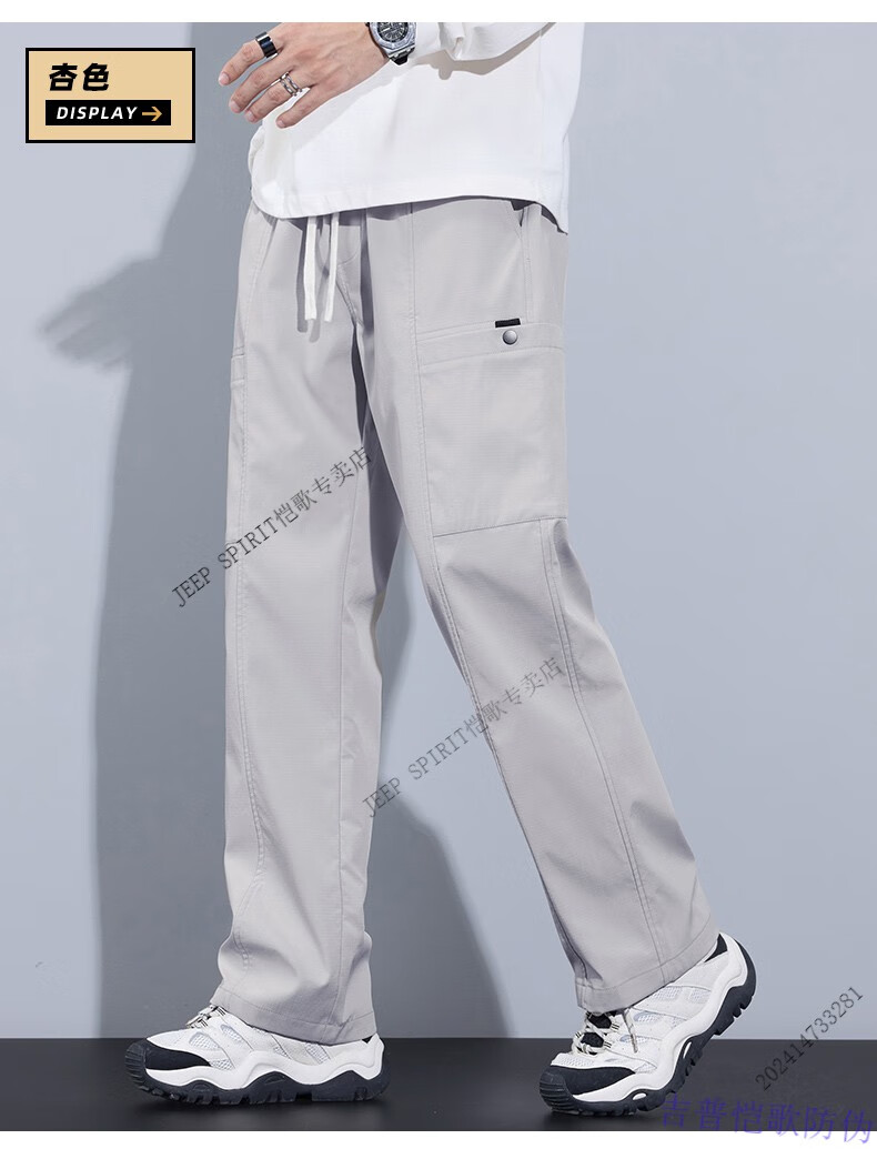 d050ade90e2ee55d.jpg
