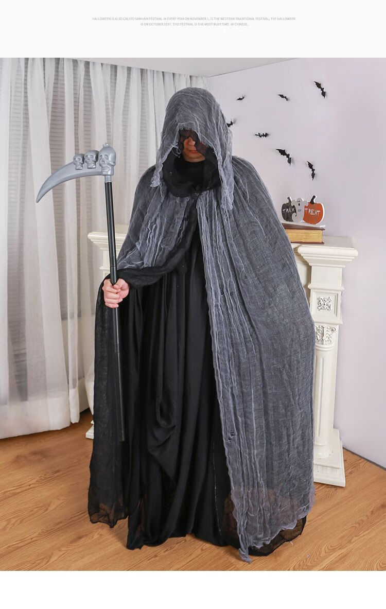 迪士尼(disney)万圣节成人死神披风斗篷服装道具鬼屋密室巫师cos吓人