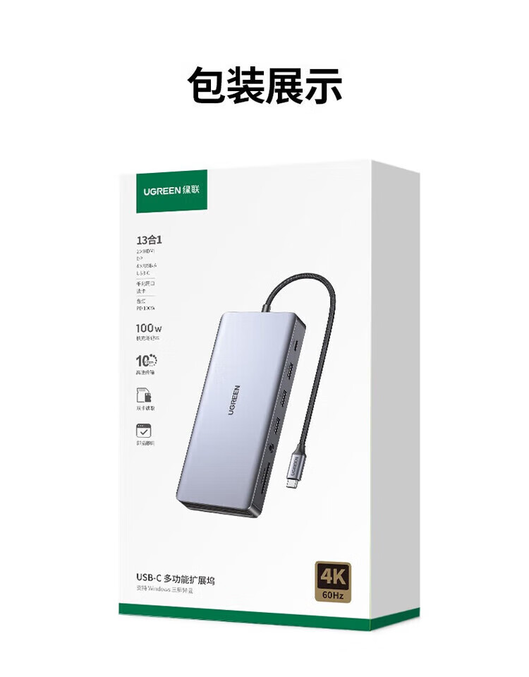 d39865cba1709e3a.jpg