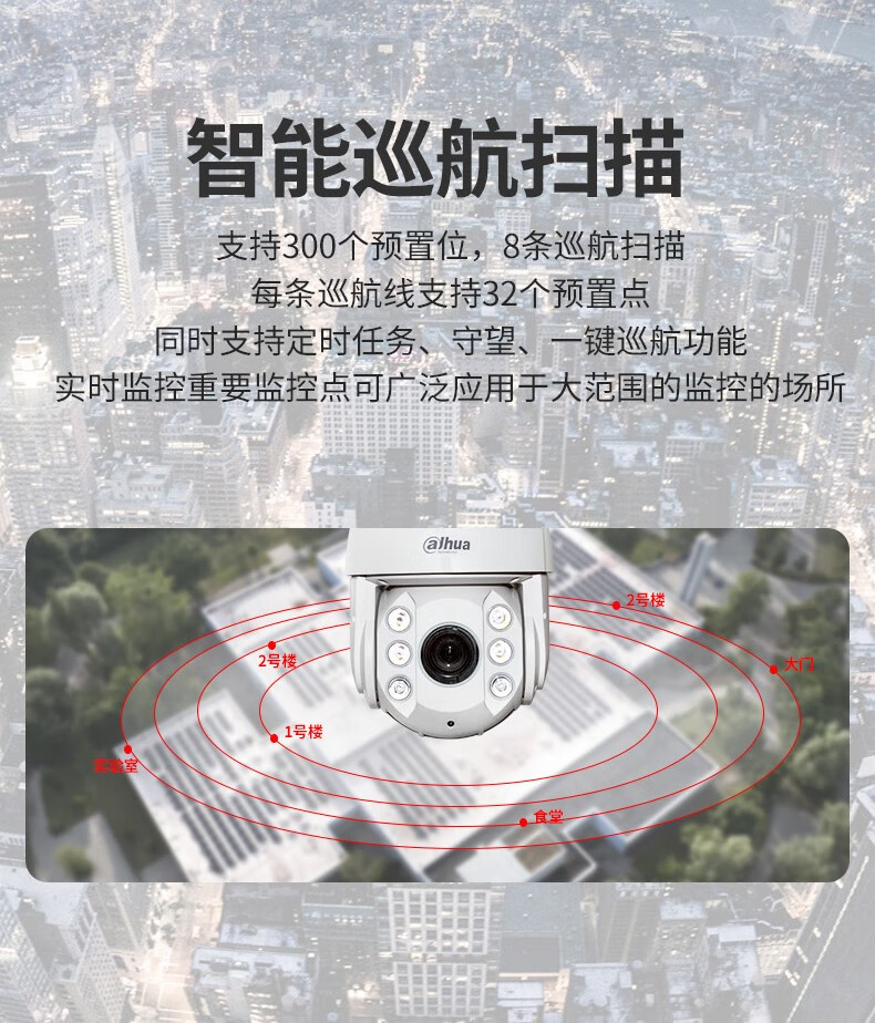 详情页  (5).jpg