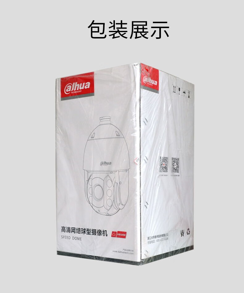 详情页  (15).jpg