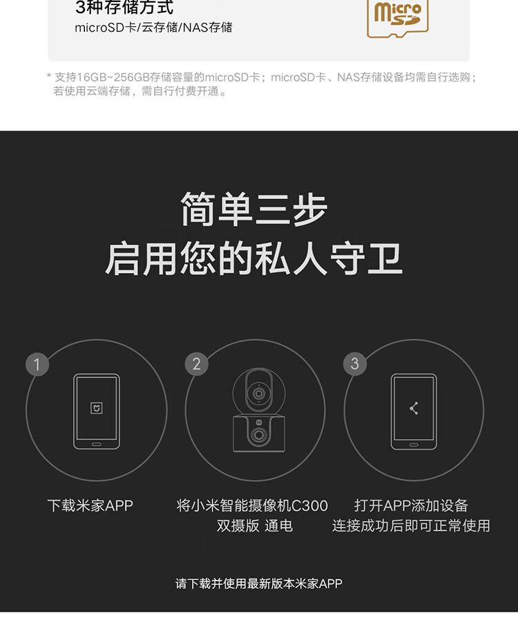 94a5c8258c80bd54.jpg