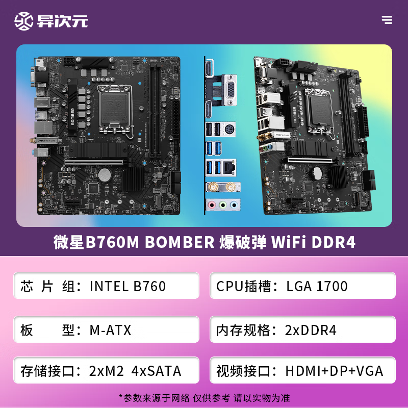 c13e3c6db7b8aa81.png