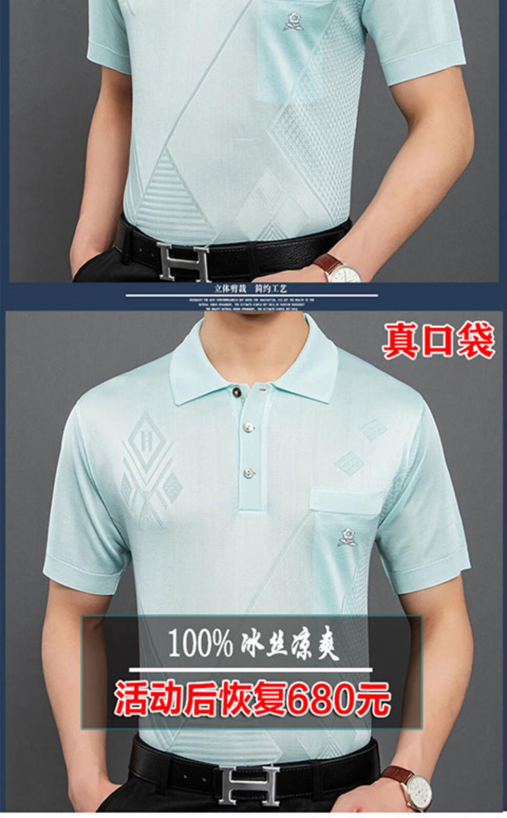 1dd81a063ecbc5d8.jpg