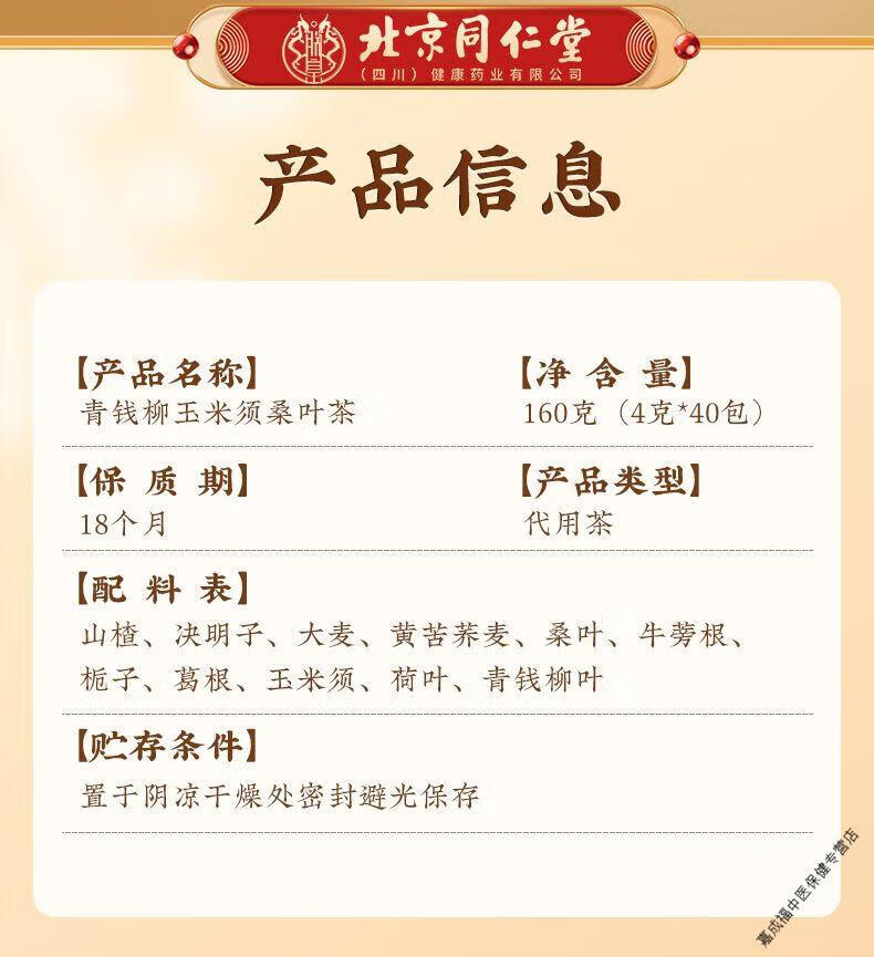 ac537b09d488e89c.jpg