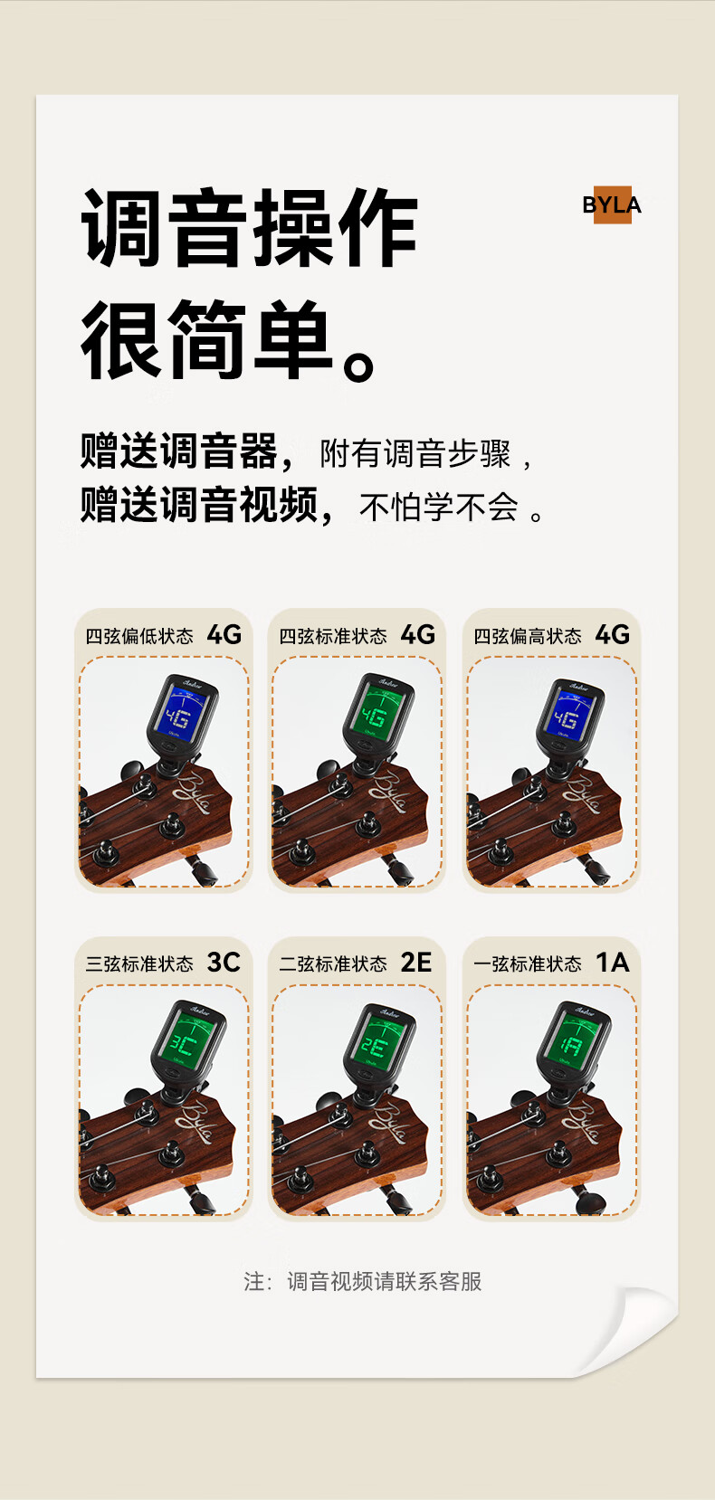 49d9409c481f015a.jpg