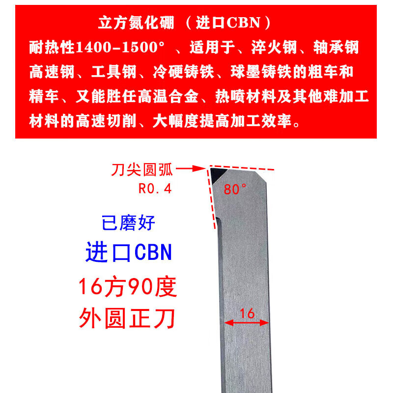 58286c2b5169d648.jpg