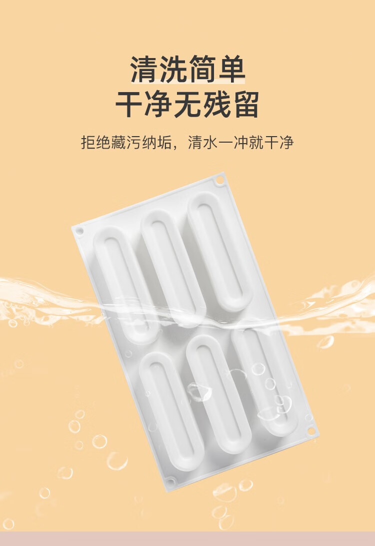 详情_08.jpg