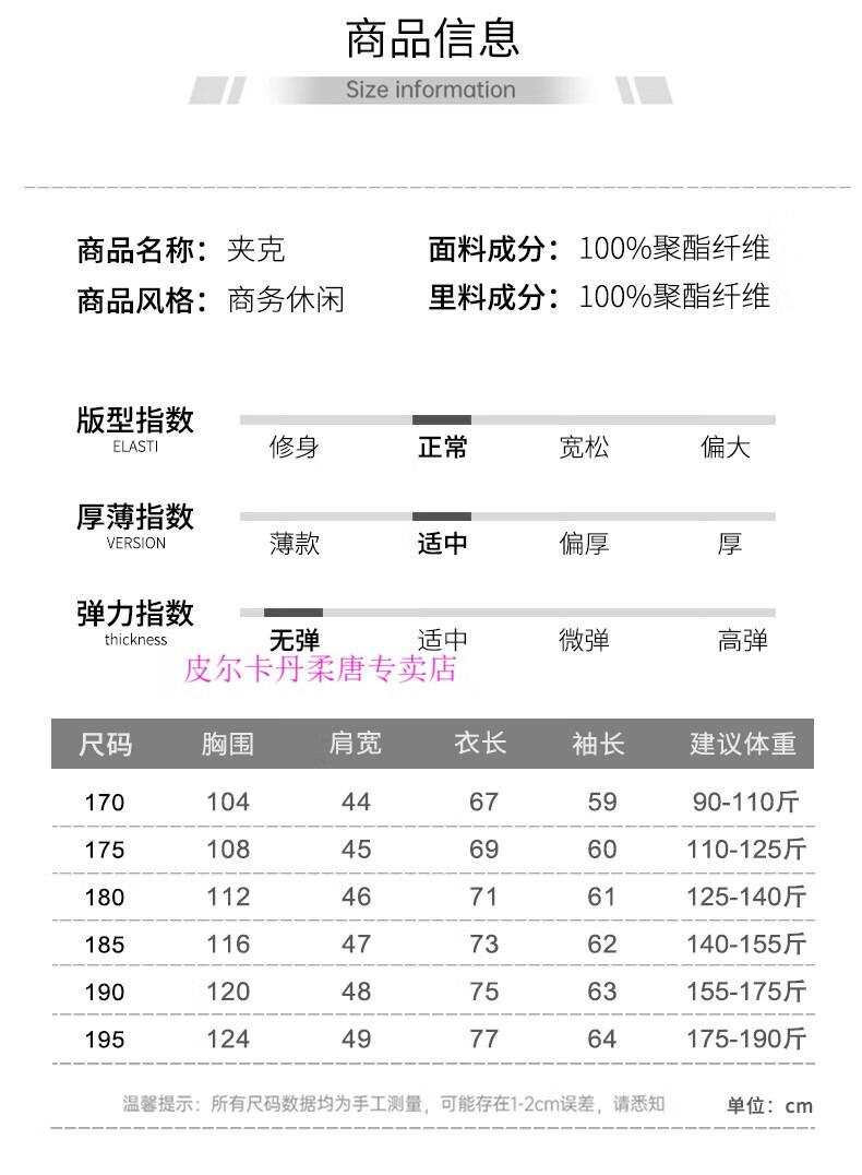 8c957dba71ee97a0.jpg