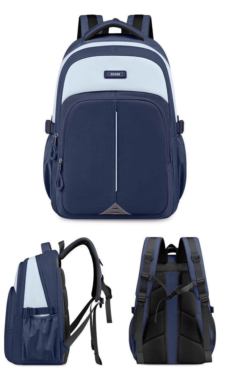 Edison Inventor Backpack for Middle And High School Students, Grades 3-6, Large Capacity Lightweight Double Shoulder Bag for Boys And Girls, Model 2533-2, Black 17