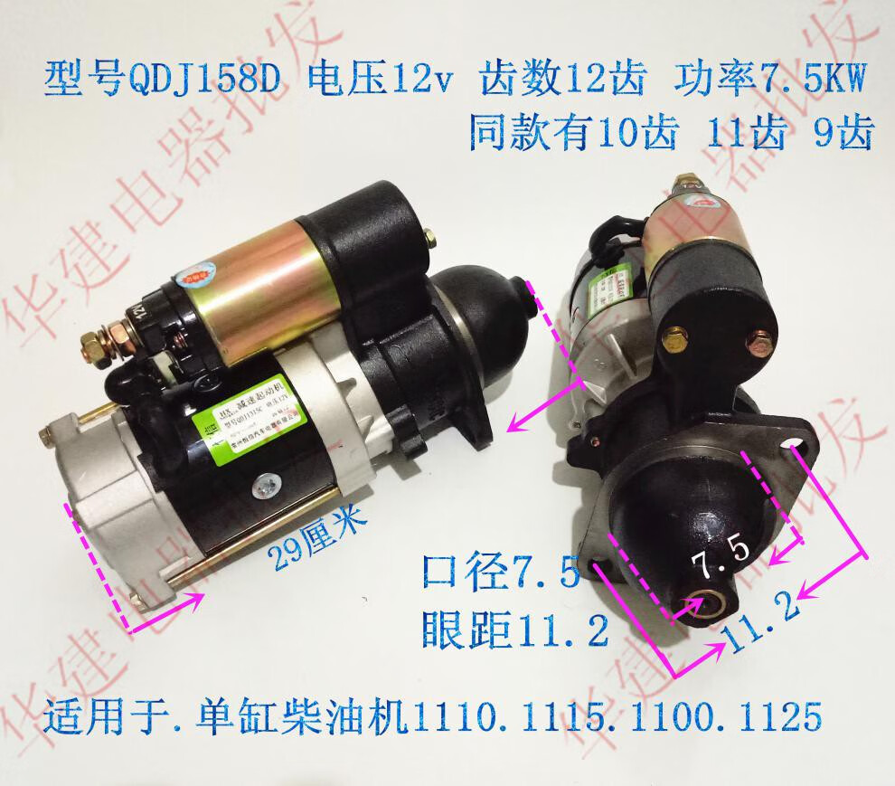 a7056d9564c190d4.jpg
