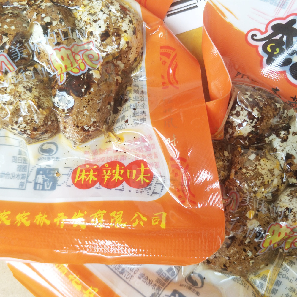 青海特产循化县伊巷清真泡椒味去皮鹌鹑蛋麻辣味带壳入味 五香味(10袋