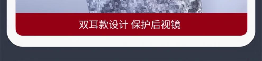O1CN01UuTM6O2DqKvKRjrRa_!!4209758660.jpg