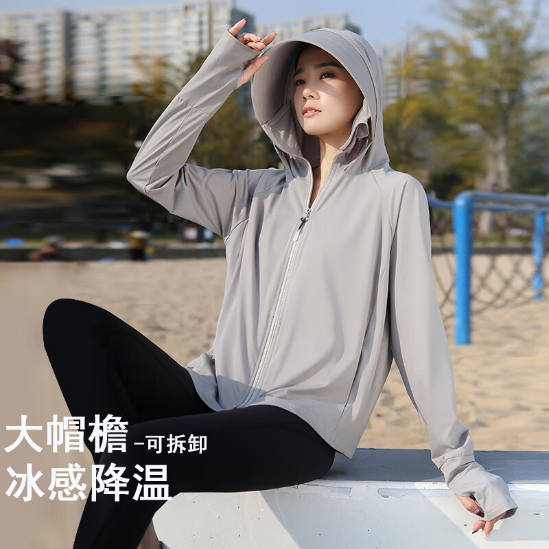 Langsha Sun Protection Clothing for Women 2026 new style, UV protection, ice silk, cool feeling, ultra-thin, breathable, outdoor comfortable, loose brim, light yellow [True nylon], UPF50+ L, recommended 90-115 pounds thumbnail 3