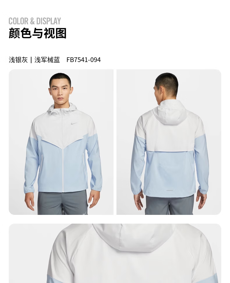 01f45f766f5adae8.png